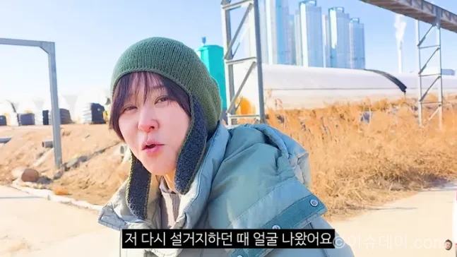 최강희