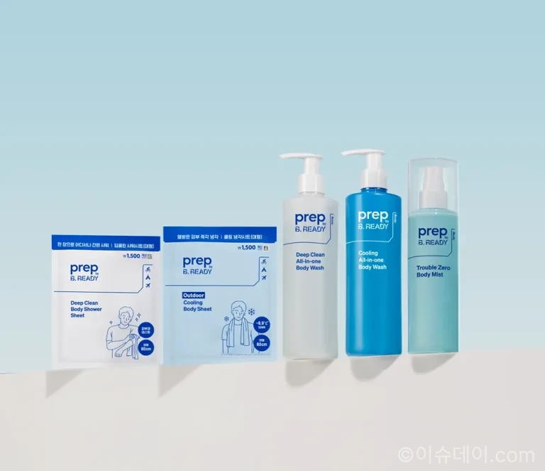 프렙 바이 비레디가 남성 바디케어 5종을 출시했다. 체취 제거와 등드름 케어를 동시에 가능한 올인원 제품이다.