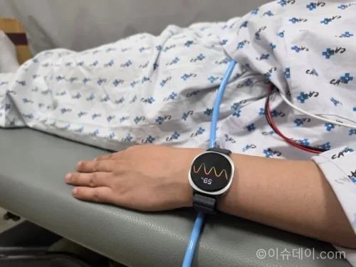 갤럭시 워치
