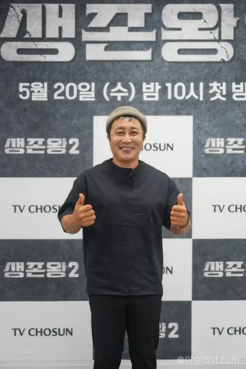 김병
