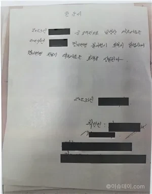 다자녀 특별공급