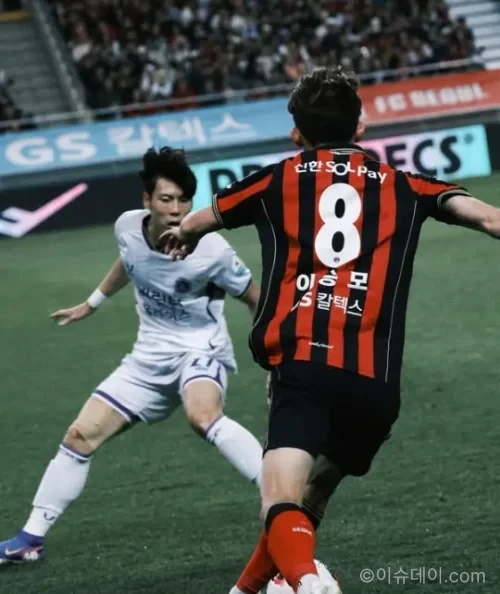 대전하나시티즌 FC서울
