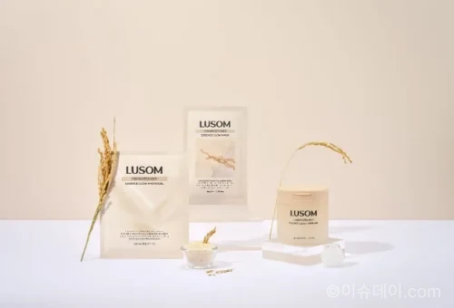 루