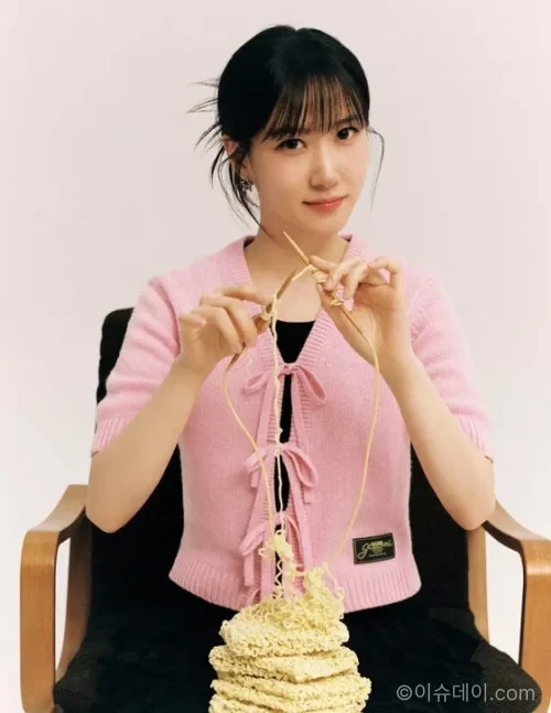 박은빈 원더풀스