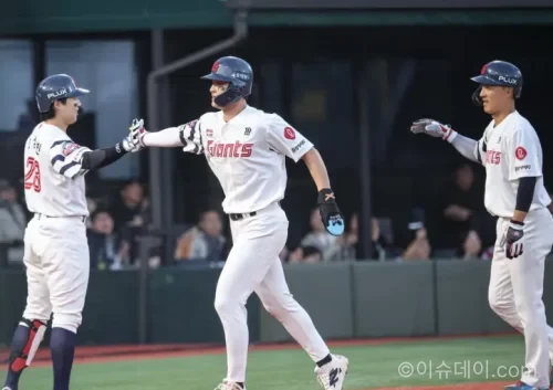 삼성 라이온즈 롯데 자이언츠