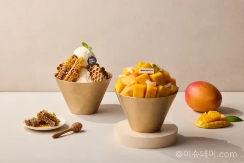 서울드래곤시티 빙수