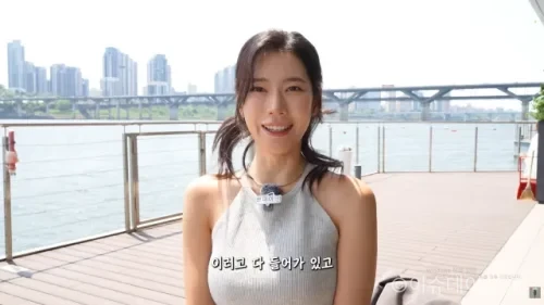 살목지 설윤지