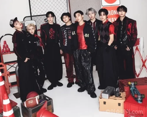 에이티즈 일