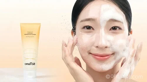 스킨케어 브랜드 오늘빛이 ‘락토 NMN 랩핑 팩클렌저’를 출시했다. 랩핑 제형과 PHA·바이오틱스·NMN 성분을 적용해 모공 관리와 피부 장벽 케어를 동시에 강조한 제품이다.