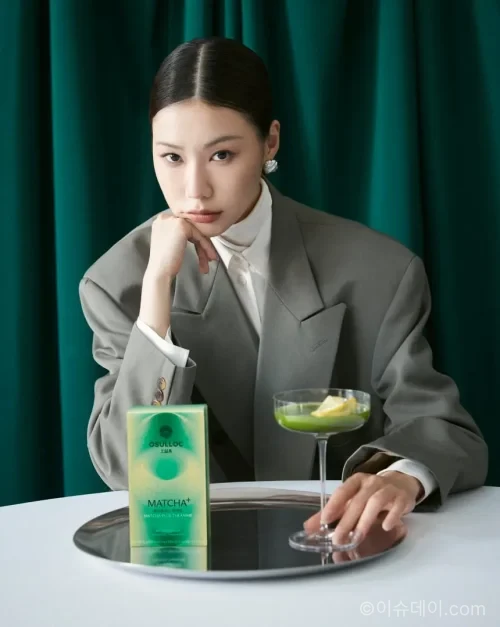 오셜록 말차플러스