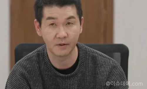 이혼숙려캠프
