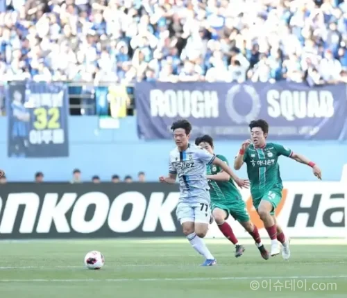 인천 유나이티드 광주 FC
