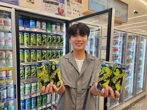 CU 레모네이드 하이볼