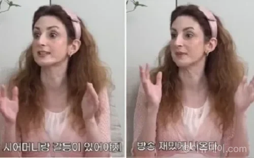 외국인 방송인들이 한국 예능 프로그램의 과도한 연출과 억지 갈등 설정을 폭로했다. 크리스티나와 줄리안, 프셰므, 로빈 등의 발언 이후 관찰 예능 제작 방식과 자극적 편집 문화에 대한 비판이 확산되고 있다.