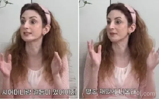 외국인 방송인들이 한국 예능 프로그램의 과도한 연출과 억지 갈등 설정을 폭로했다. 크리스티나와 줄리안, 프셰므, 로빈 등의 발언 이후 관찰 예능 제작 방식과 자극적 편집 문화에 대한 비판이 확산되고 있다.
