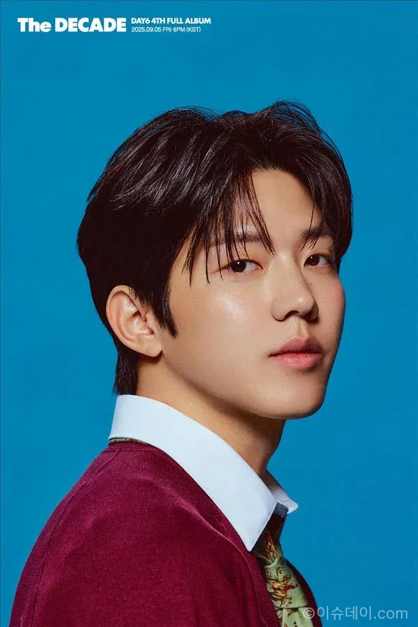 데이식스 도운
