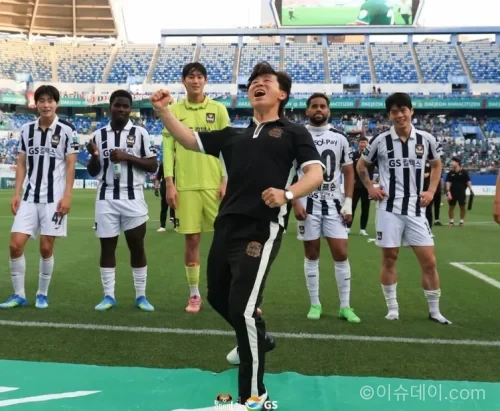 FC서울 우승