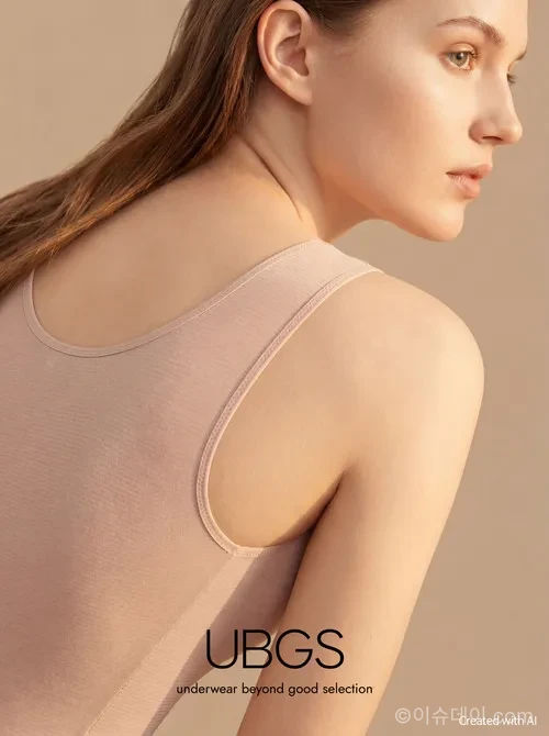 GS샵이 자체 언더웨어 브랜드 ‘UBGS’를 론칭했다. 체형별 상·하의 개별 사이즈 선택과 편안한 착용감, 합리적 가격을 앞세운 컴포트 라인을 공개했다.