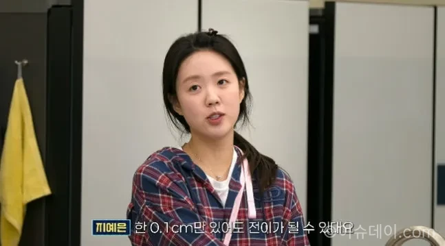 지예은 갑상선암