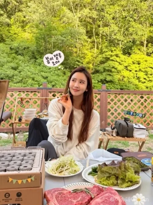 이다해 임신