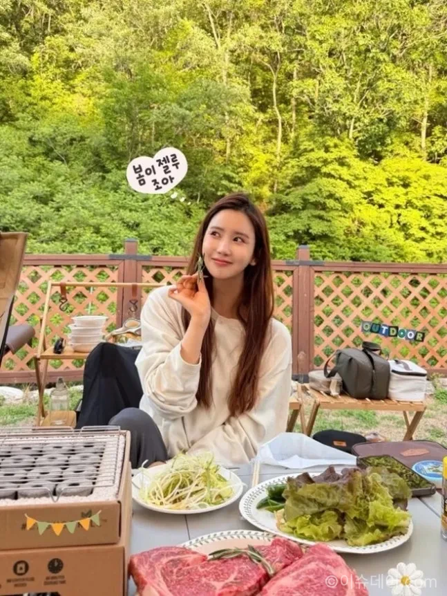 이다해 임신