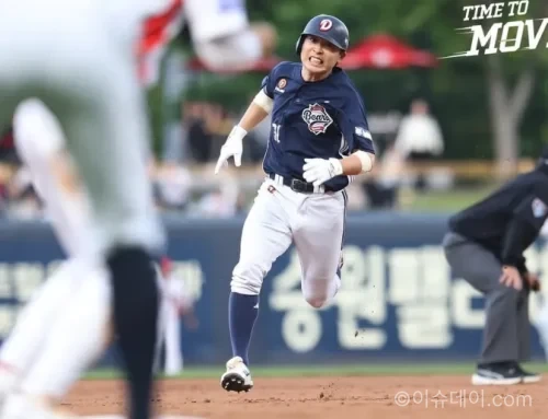 NC 다이노스 두산 베어스