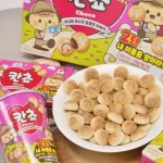 칸쵸 이