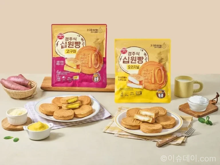 오뚜기 경주식 십원빵