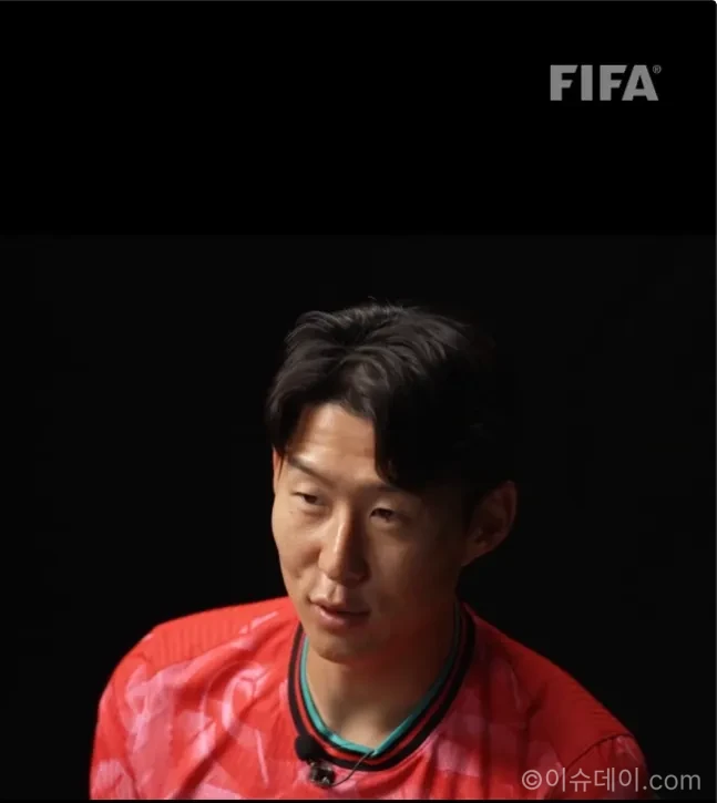 손흥민 월드