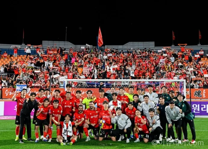 강원FC 대전하나시티