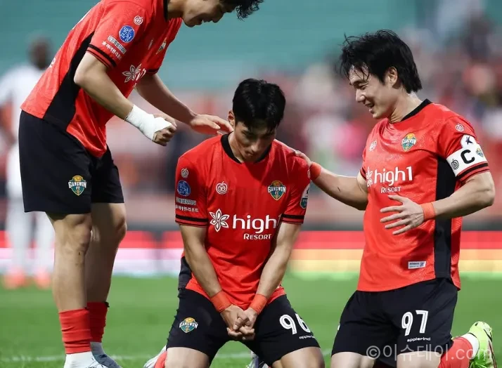 강원FC 울산