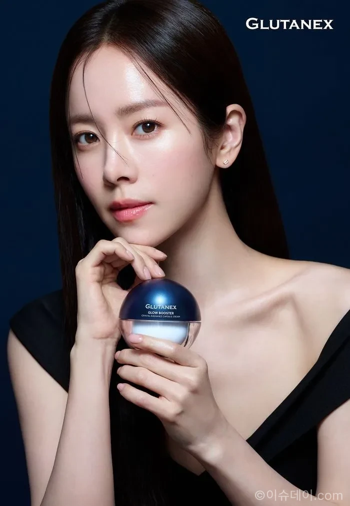 글루타넥스