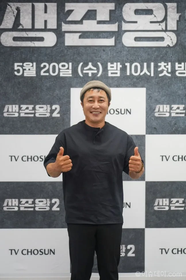 김병만