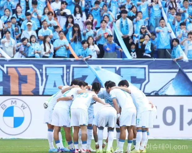 대구FC 안산