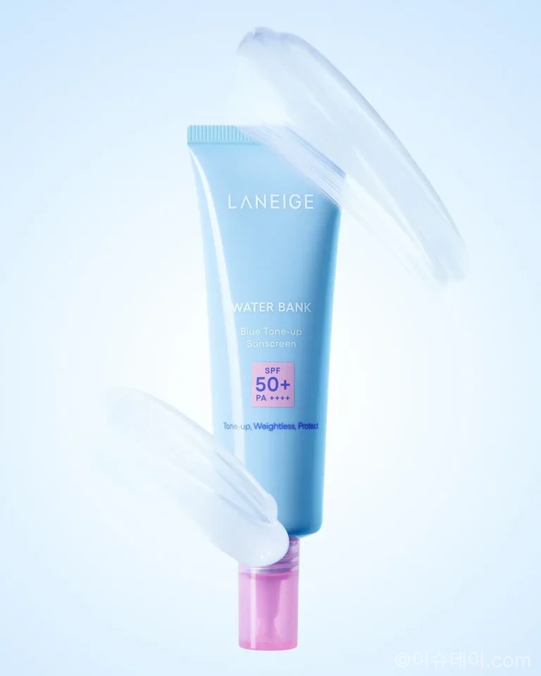 라네즈가 자외선 차단과 톤업, 피부 톤 보정 기능을 결합한 ‘워터뱅크 블루 톤업 선크림’을 출시한다. 블루 히알루론산과 병풀 PDRN을 함유해 화잘먹 피부 표현과 진정 케어를 동시에 노린 것이 특징이다.
