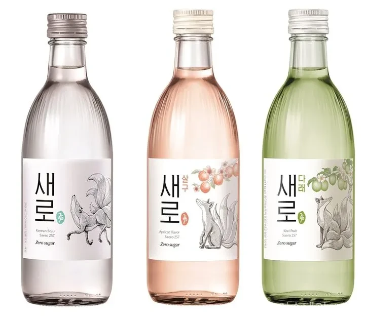 새로 오미자