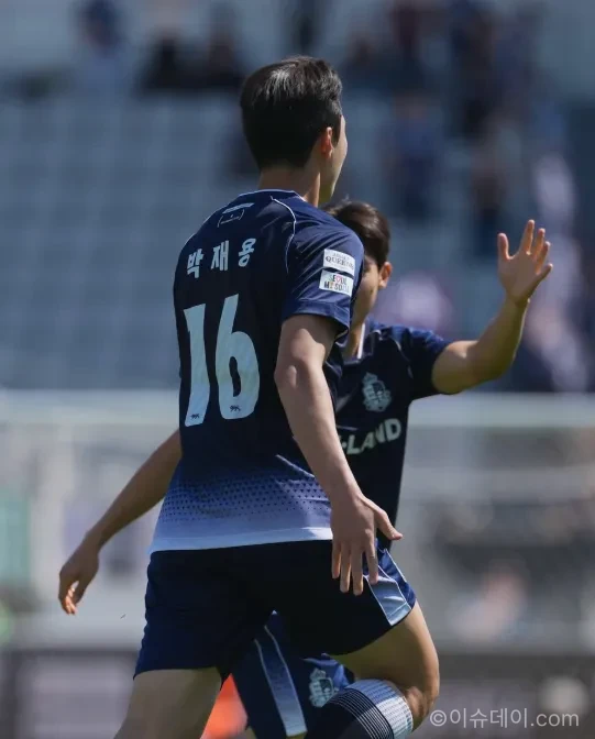 서울 이랜드 용인FC