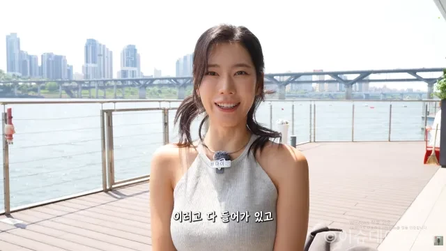 살목지 설윤지