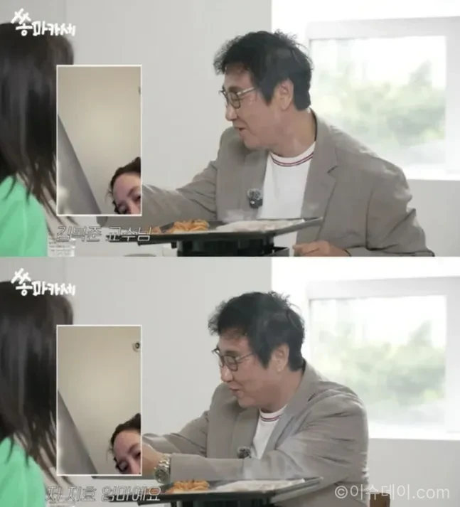 송지효 어머니