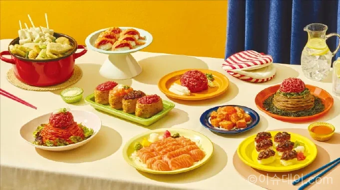 육회바른연어