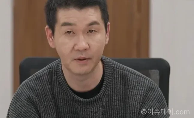 이혼숙려캠프