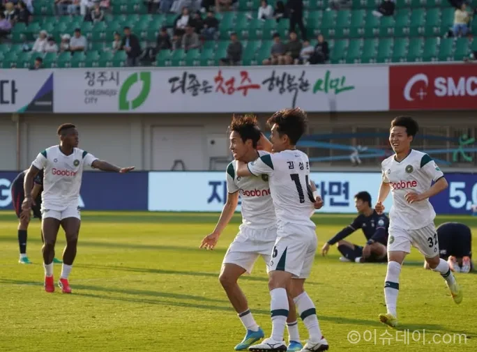 파주 프런티어 김포FC