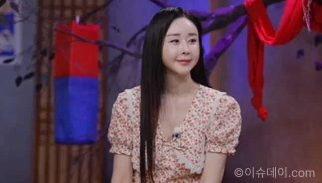 함소원