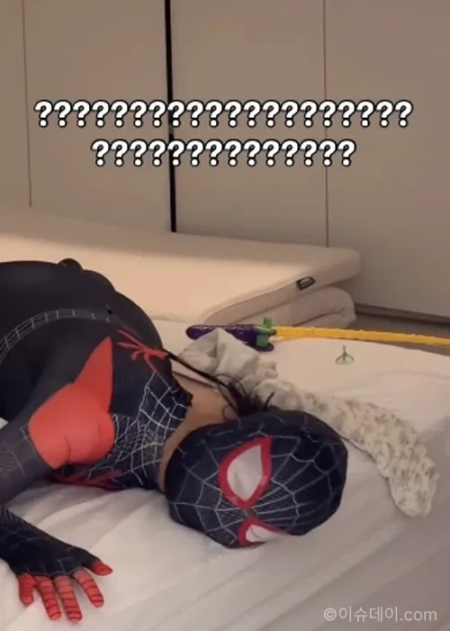 홍현희