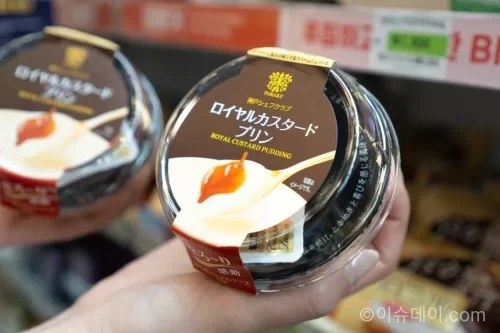 세븐일레븐