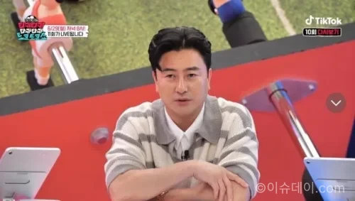 안정환 정몽규