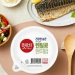CJ제일제당 햇반 라이스플랜
