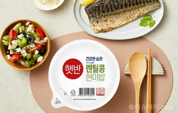 CJ제일제당 햇반 라이스플랜