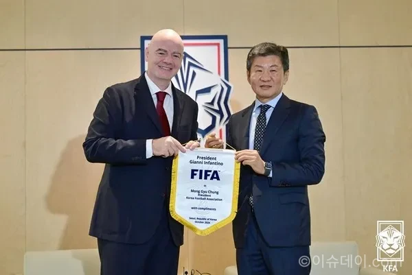 정몽규 월드컵