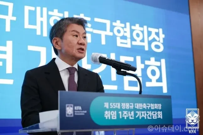 정몽규 사퇴
